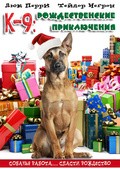 Film K9 Adventures: A Christmas Tale.