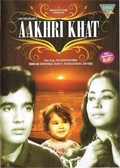 Aakhri Khat film from Chetan Anand filmography.