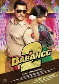 Dabangg 2 film from Arbaaz Khan filmography.