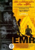 EMR film from James Erskine filmography.