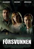 Poteryannaya - movie with Bjorn Kjellman.