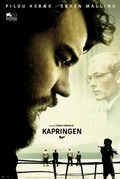 Kapringen film from Tobias Lindholm filmography.