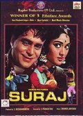 Suraj - movie with Rajendra Kumar.