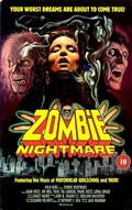 Zombie Nightmare film from Jack Bravman filmography.
