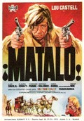 ¡Mátalo! - movie with Lou Castel.
