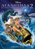 Film Atlantis: Milo's Return.