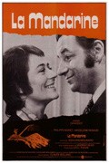 La mandarine film from Eduard Molinaro filmography.