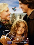 Christmas with Holly - movie with Daniel Eric Gold.
