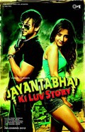 Jayantabhai Ki Luv Story film from Vinnil Markan filmography.