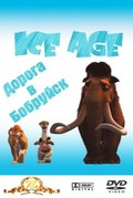 Ice Age film from Carlos Saldanha filmography.