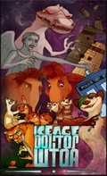 Ice Age: Dawn of the Dinosaurs is the best movie in Kvin Latifa filmography.
