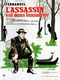 L'assassin est dans l'annuaire - movie with Charles Bouillaud.