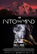 Into the Mind film from Joshua Pak filmography.
