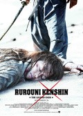 Rurôni Kenshin: Densetsu no saigo-hen - movie with Yukiyoshi Ozawa.