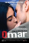 Omar film from Hany Abu-Assad filmography.