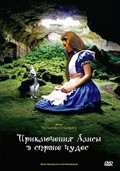 Alice's Adventures in Wonderland - movie with Hywel Bennett.