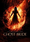 Ghost Bride film from David Blyth filmography.