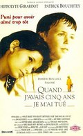 Quand j'avais 5 ans je m'ai tué is the best movie in Ludovic Gadois filmography.