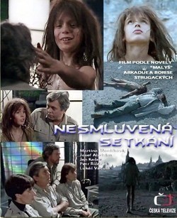 Nesmluvená setkání is the best movie in Milos Hlavica filmography.