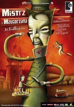 Mistrz i Malgorzata - movie with Stanislaw Brudny.