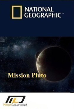 Film Mission Pluto.