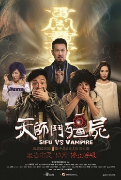 Sifu vs Vampire film from Daniel Chan filmography.