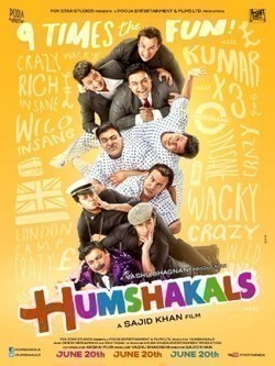 Humshakals film from Sajid Khan filmography.