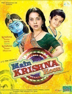 Main Krishna Hoon film from Rajiv S. Ruia filmography.