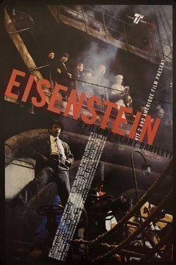 Eisenstein film from Renny Bartlett filmography.