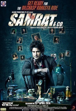 Samrat & Co. - movie with Smita Jaykar.