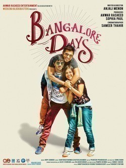 Bangalore Days film from Anjali Menon filmography.