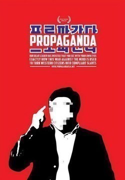 Film Propaganda.