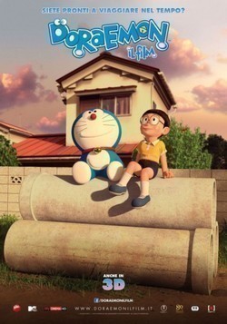 Stand by Me Doraemon film from Tony Oliver filmography.