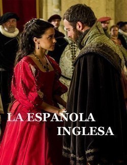 La española inglesa - movie with Miguel Rellan.