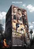 Brick Mansions film from Camille Delamarre filmography.