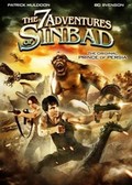 The 7 Adventures of Sinbad film from Adam Silver filmography.