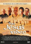 Das Jesus Video film from Sebastian Niemann filmography.