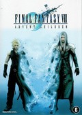Final Fantasy VII Advent Children - movie with Ayumi Ito.