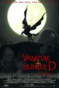 Vampire Hunter D: Bloodlust film from Jack Fletcher filmography.