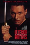 Ulterior Motives - movie with M.C. Gainey.