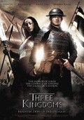 Three Kingdoms: Resurrection of the Dragon film from Daniel Lee filmography.