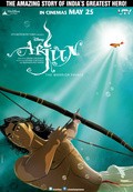Arjun: The Warrior Prince film from Arnab Chadhuri filmography.