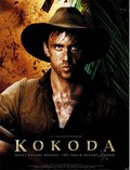 Kokoda film from Alister Grirson filmography.