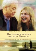 Mr. Morgan's Last Love - movie with Clemence Poesy.