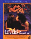 Lovers, Lovers is the best movie in Jennifer Barker filmography.