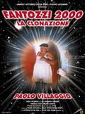 Fantozzi 2000 - La clonazione film from Domenico Saverni filmography.