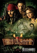 Film Pirates of the Caribbean: Dead Man's Chest.