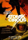 Atomik Circus - Le retour de James Bataille film from Didier Poiraud filmography.