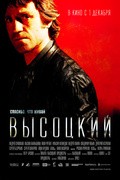 Vyisotskiy. Spasibo, chto jivoy - movie with Sergei Bezrukov.