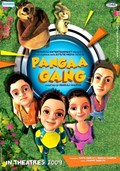Pangaa Gang film from Pankay Charma filmography.